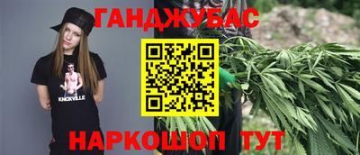 бошки Вязники