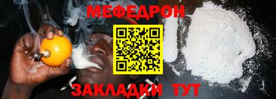 кокаин колумбия Вышний Волочёк
